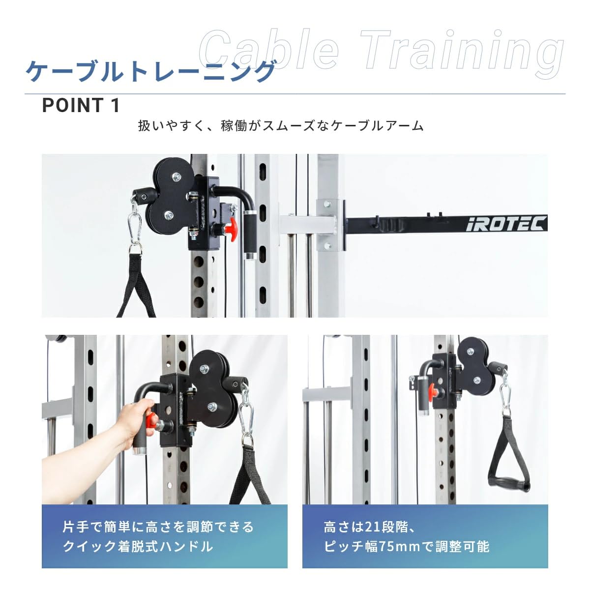 Amazon.co.jp: スミスマシン 多機能 パワーラック ハーフラック