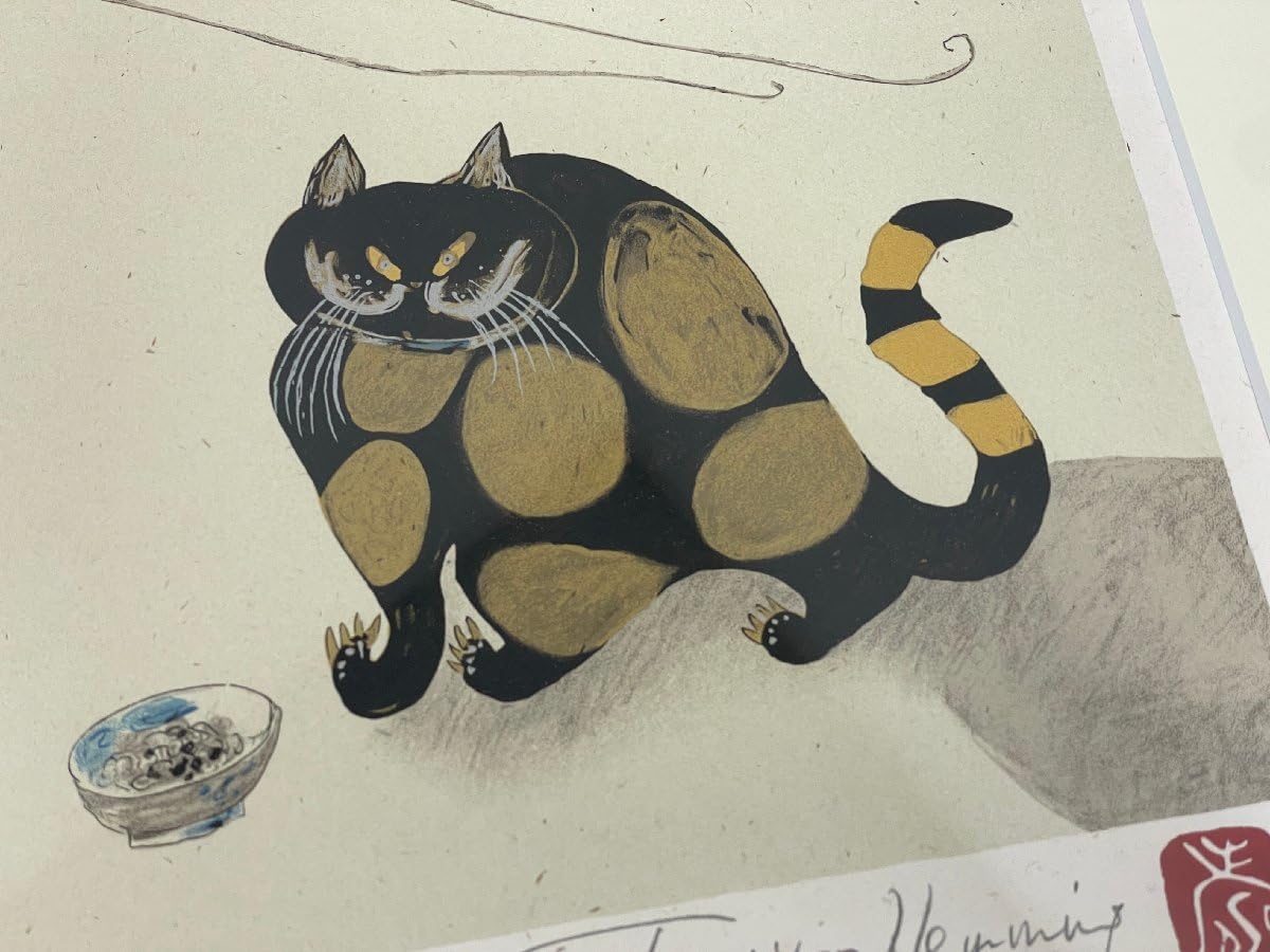 2005フジ子・ヘミング絵画【ニャンスキー】シルクスクリーン