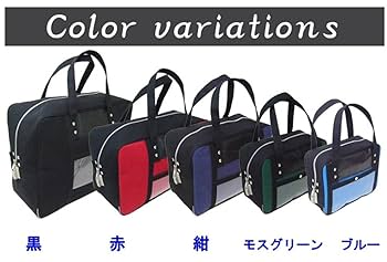 ボストンバッグ　製造証明書、鍵、保管袋　付き Amazon.co.jp: 鍵付きメールバッグ 現金輸送 BTM-SED 帆布メール