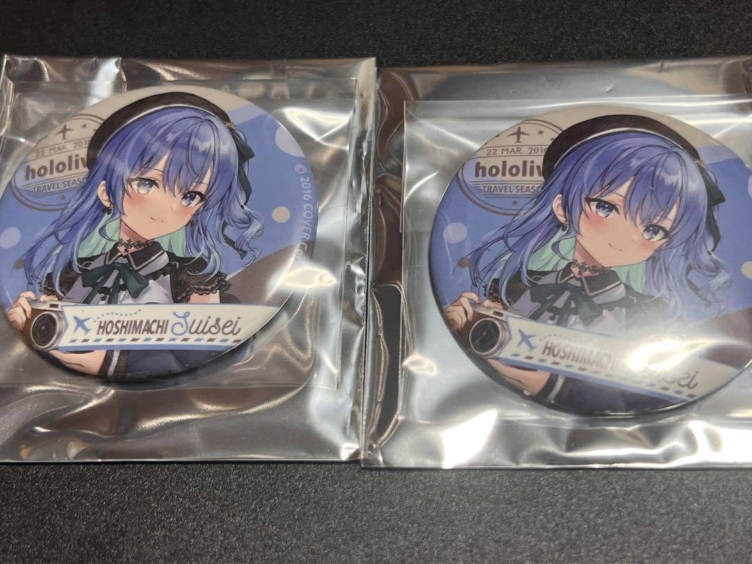Amazon | ホロ ライブアニメイト コラボ缶バッジ 2個セット星街すい