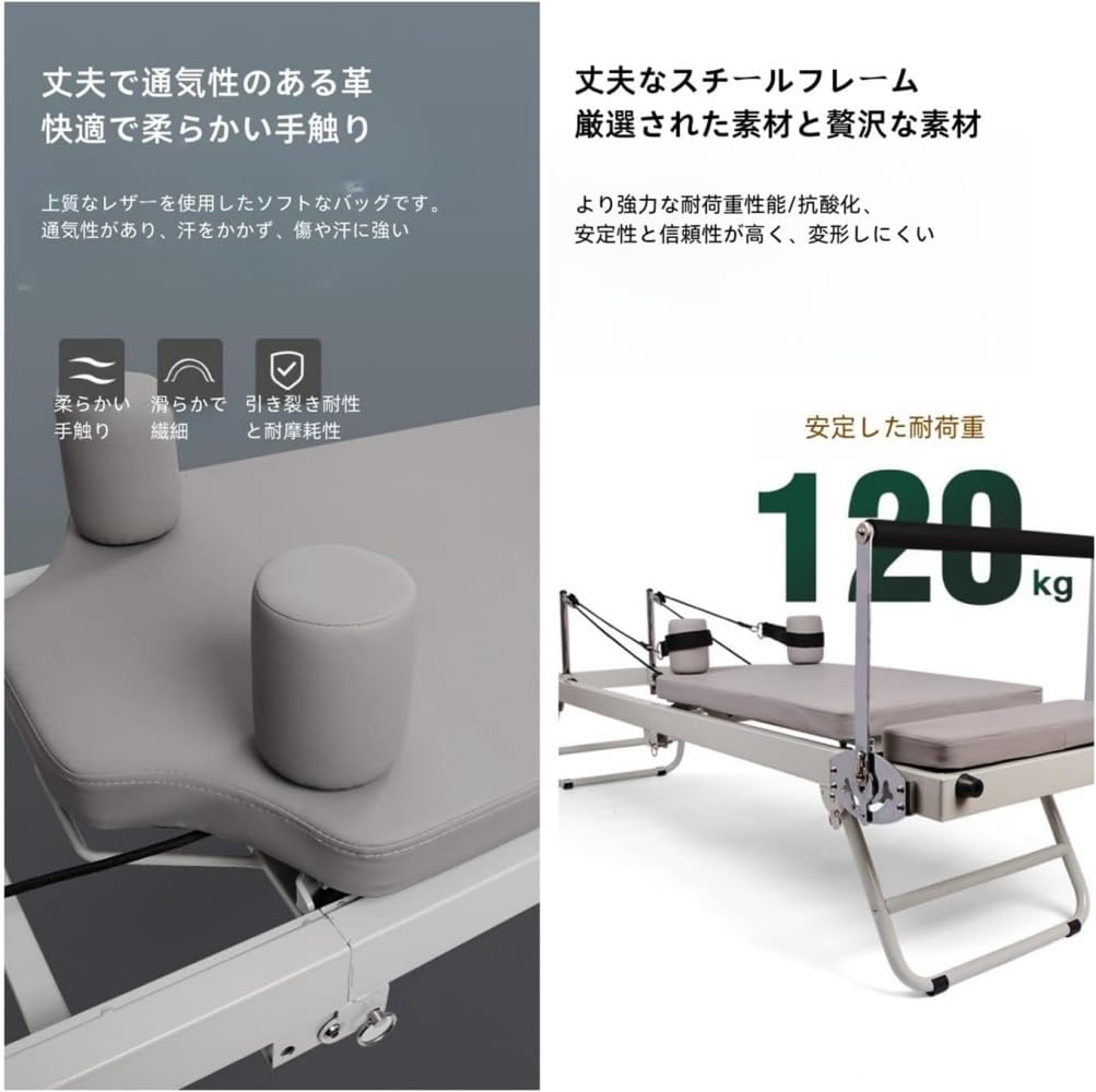 Amazon.co.jp: Deerouピラティス リフォーマー マシン セット 