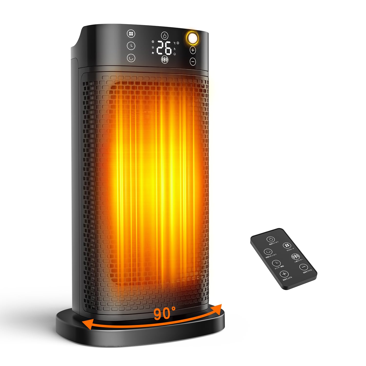 Azamar セラミックファンヒーター