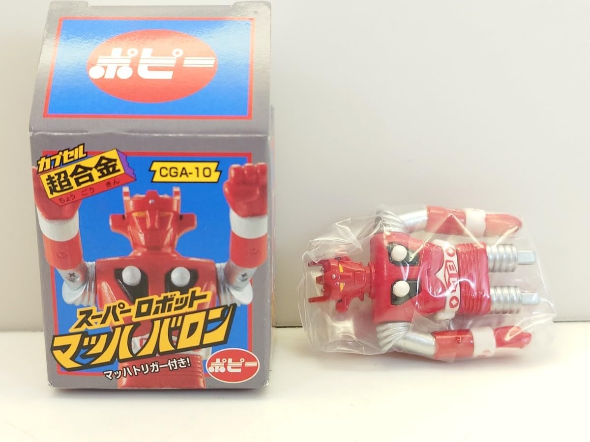 超合金　マッハバロン　スーパーロボット ジャンボマシンダー スーパーロボット マッハバロン | 魂ウェブ