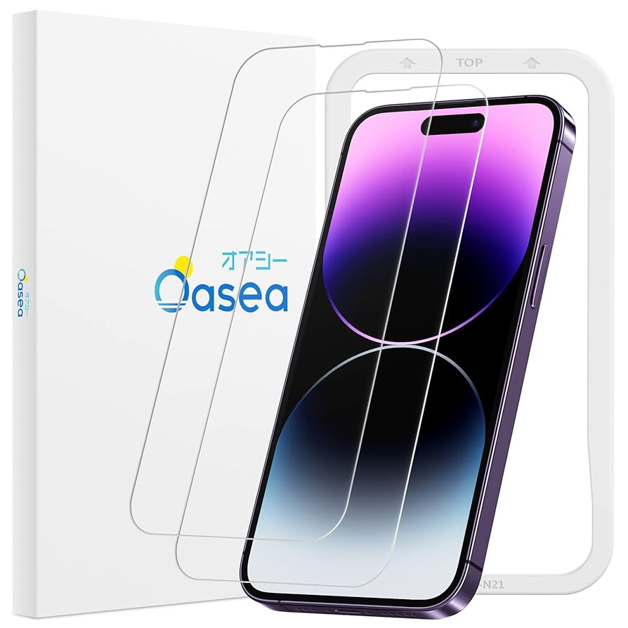 ☆2日限定特価☆【超美品】iPhone14 Pro 128GB ガラスフィルム付 iPhone 14 Pro｜価格比較・最新情報 - 価格.com