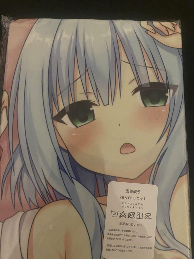Amazon | ハミダシクリエイティブ 錦あすみ 抱き枕カバー | アイドル 