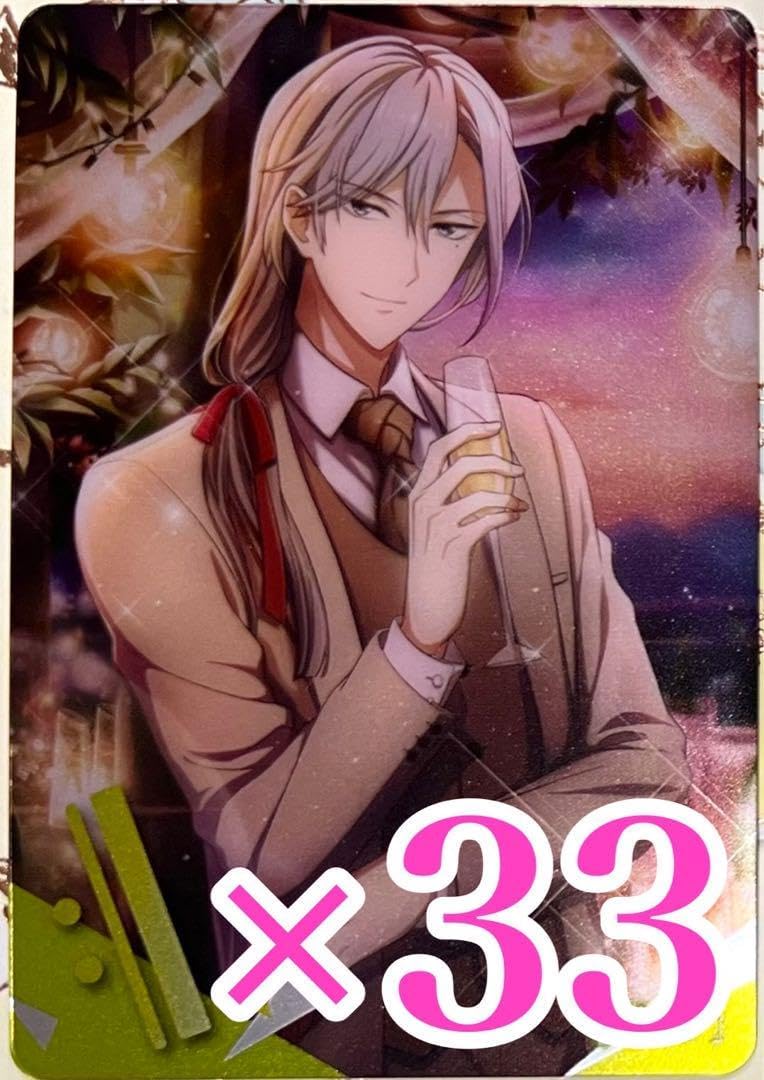 アイドリッシュセブン アイナナ メタカ メタルカード 21 悠 マリマリ