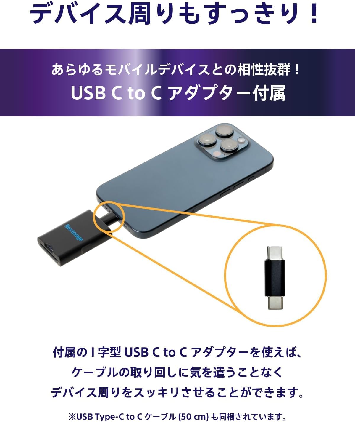 Amazon.co.jp: Nextorage 日本メーカー microSDカード/SDカード対応