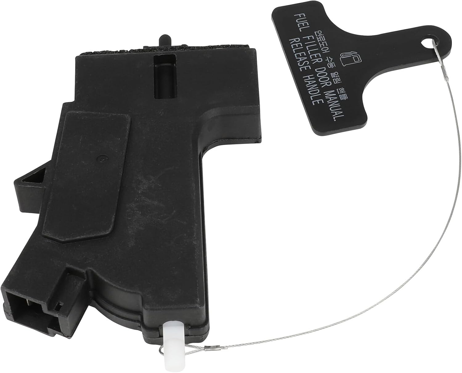 CCIYU Fuel Door Door Latch Lock Actuator Compatible for Kia