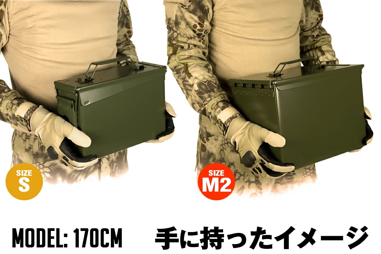 Amazon.co.jp: ジーテック M19A1タイプ /PA108タイプ アンモボックス 2