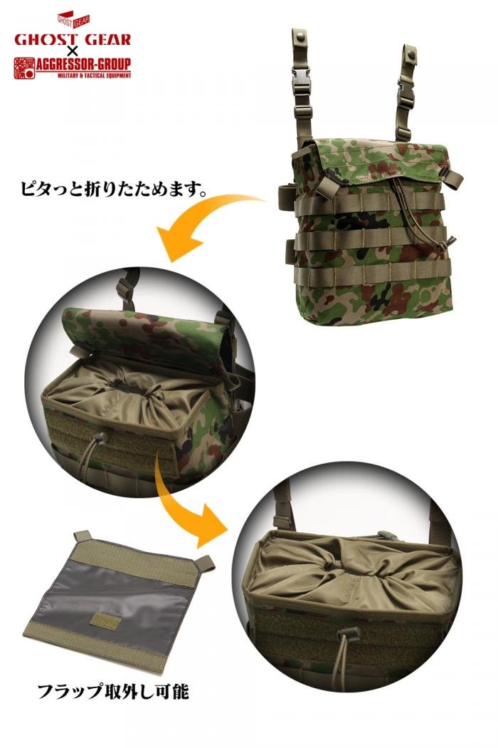 Amazon | LayLax (ライラクス) GHOST GEAR×アグレッサーグループ