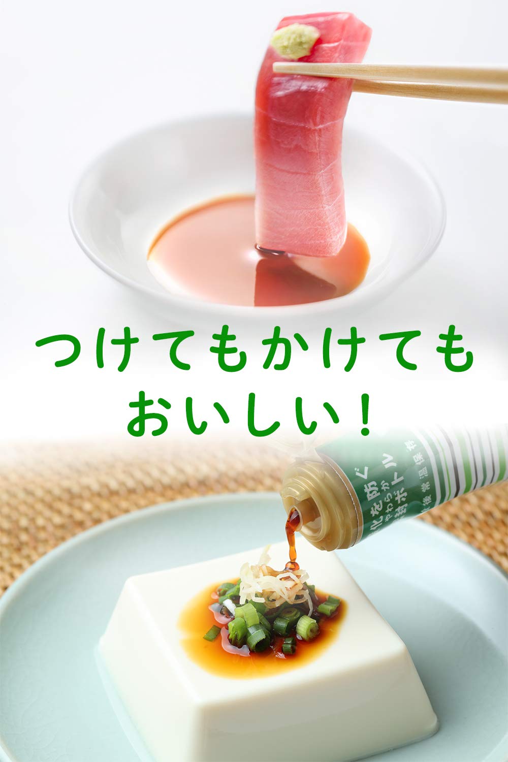 Amazon.co.jp: キッコーマン食品 いつでも新鮮味わいリッチ減塩