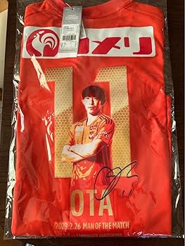 アルビレックス新潟　太田修介選手神ユニ アルビレックス新潟 太田修介選手神ユニ トップチーム（太田