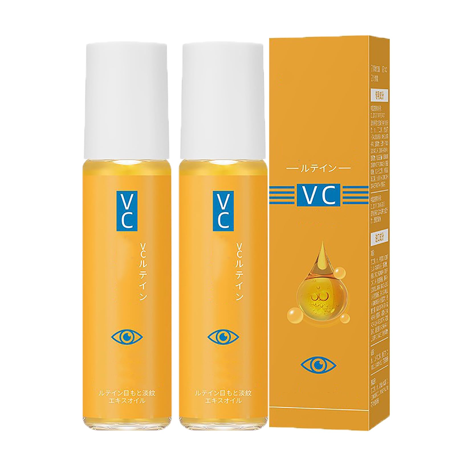 Lutein Eye Essence Oil,Lutein Eye Serum,Vitamin C Eyes Essences Oil, Eyes Wrinkle Essence Oils,Improve Wrinkle (2pcs)