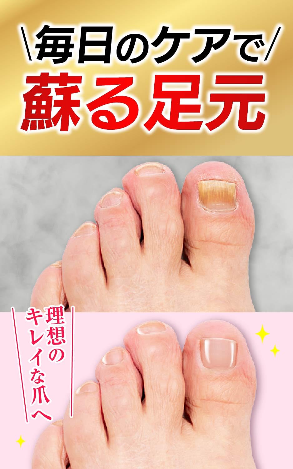 Amazon.co.jp: 【累計販売数50万本突破】 リボネルEXプレミアム 指定