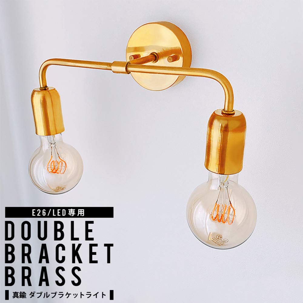 フランスアンティーク2灯ガラスドロップウォールランプ壁掛け照明※LED電球2個付 フランスアンティーク2灯ガラスドロップウォールランプ壁掛け