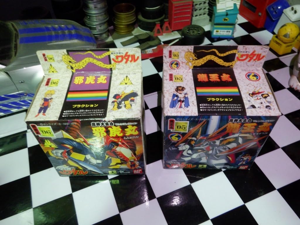 Amazon.co.jp: 魔神英雄伝ワタル 龍王丸 邪虎丸 プラクション / : おもちゃ