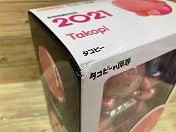 Amazon | 【未開封】ねんどろいど 2021 タコピーの原罪 タコピー