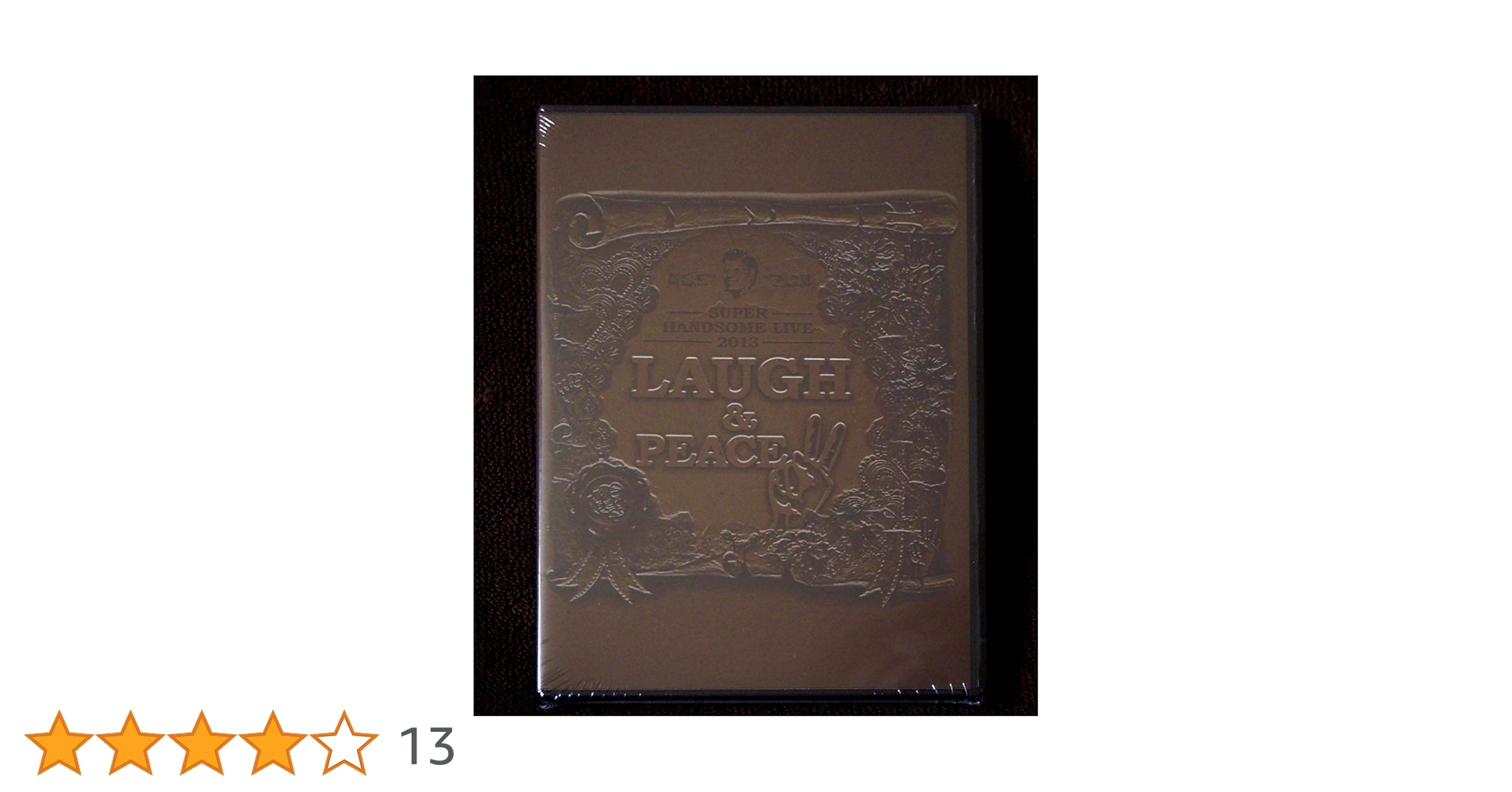 ハンサムライブ2013 Amazon.co.jp: ハンサム SUPER HANDSOME LIVE 2013 DVD