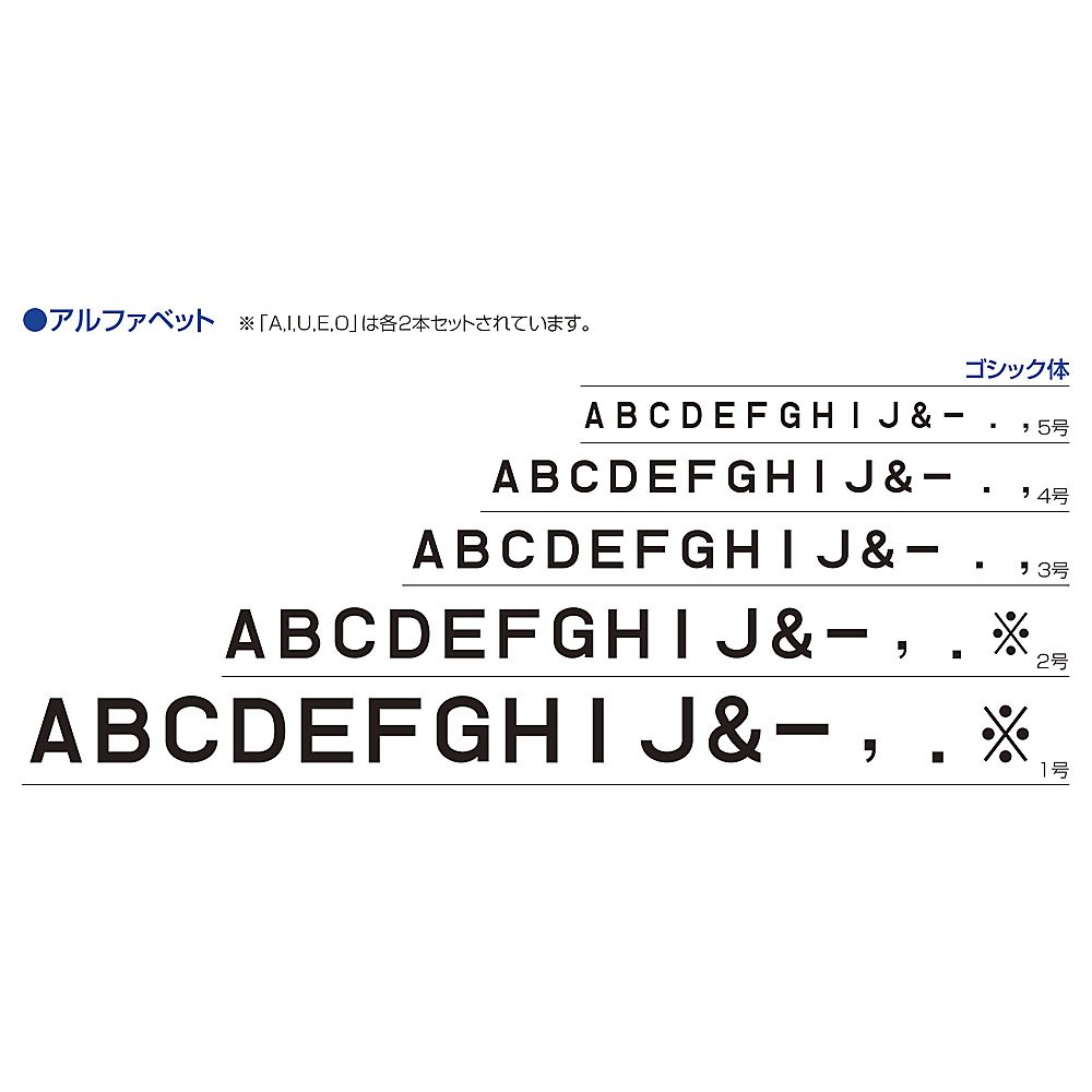 Shachihata GRN-SG Stamp With Handle, Rubber Stamp, Connecting Type, Number Set, Gothic Body, First Issue, Stamp Face 0.6 X 0.4 Inches (15.1 X 11.7 Mm - View #5