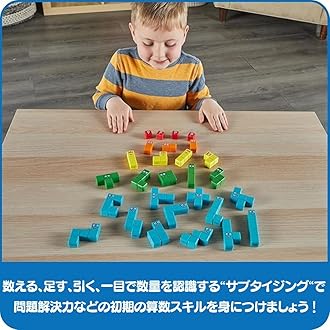 Numberblocks 96932 Wooden Blocks Activity Set Playing Number Educational Toy