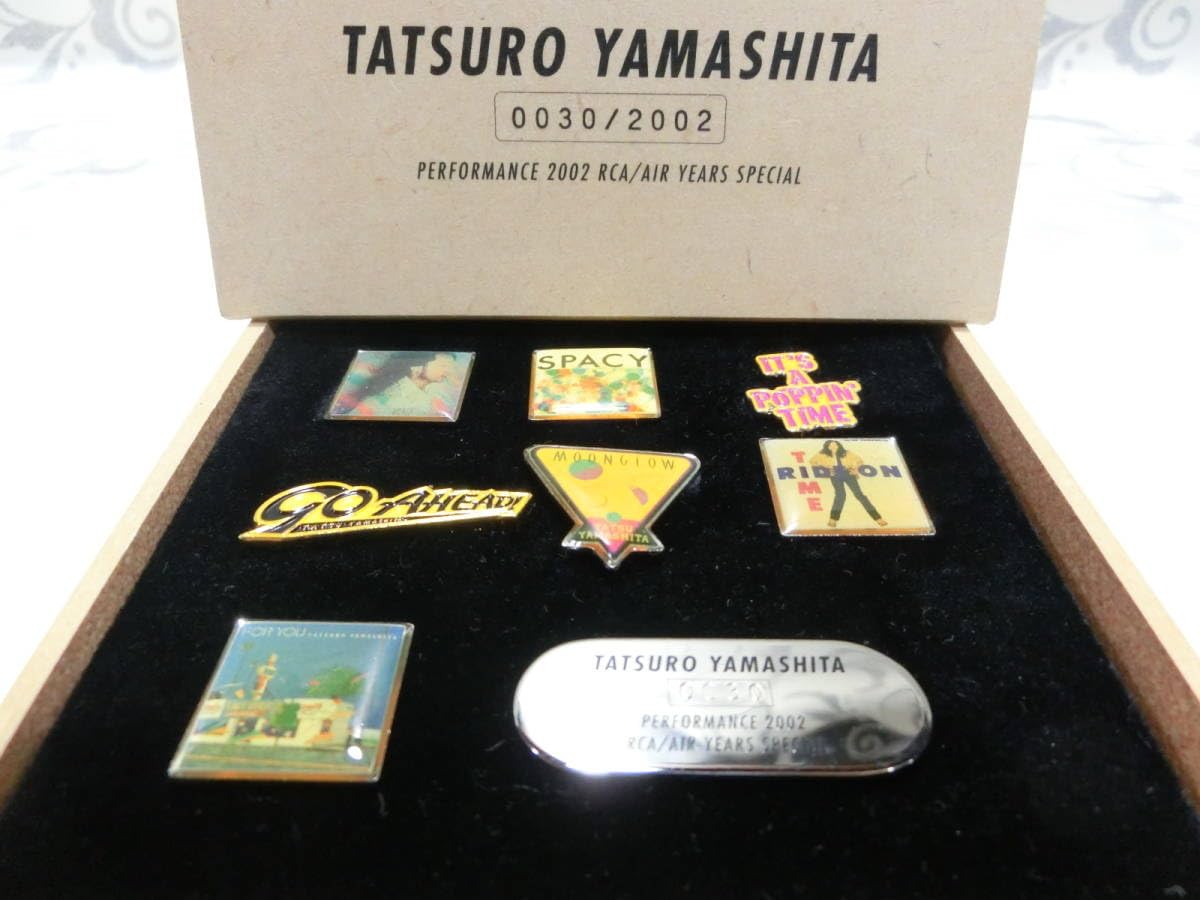山下達郎 ビンバッチセット 限定2002個 RCA AIR YEARS 山下達郎 PERFORMANCE 2002 RCA ツアー バッチ