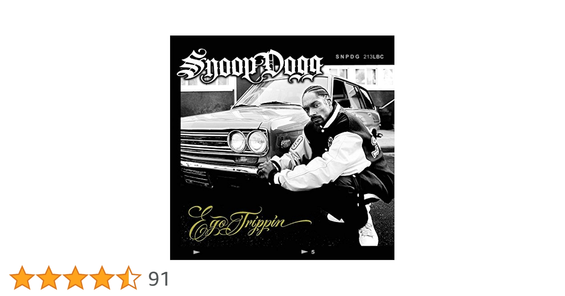 Amazon.co.jp: Ego Trippin: ミュージック