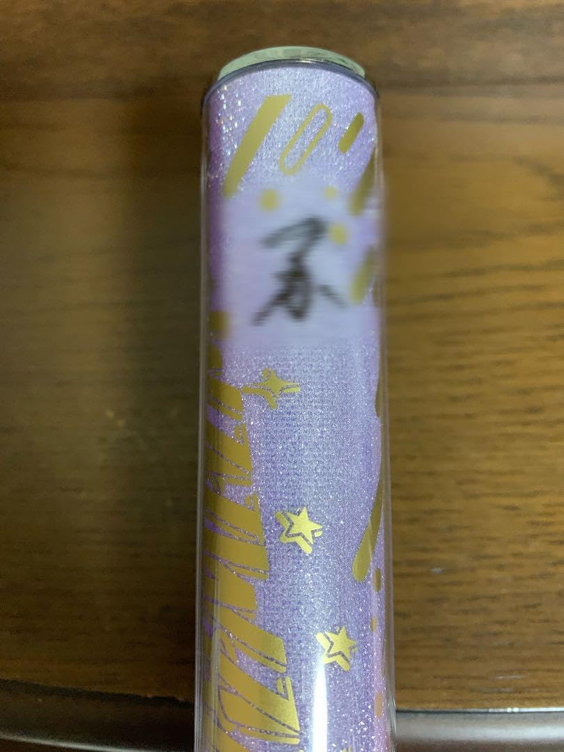Amazon.co.jp: 8iper 田中楓馬 サイン入りペンライトフィルム : おもちゃ