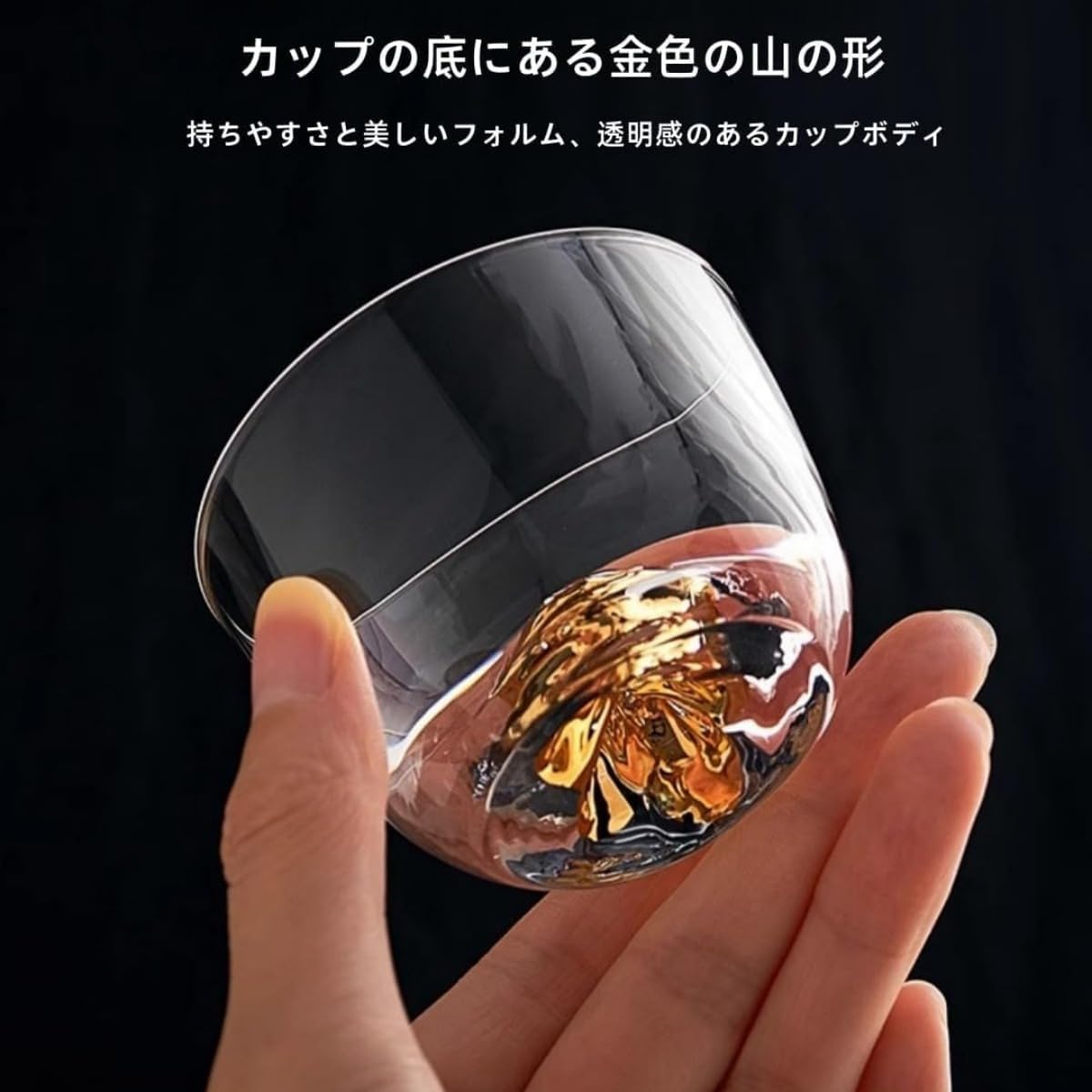 市川透 céladon（青磁）ぐい呑 未使用 共箱 備前 酒器 市川透 céladon