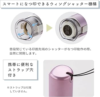 clear様ご依頼用 Amazon | シャチハタ 印鑑 ハンコ キャップレス9 メールオーダー