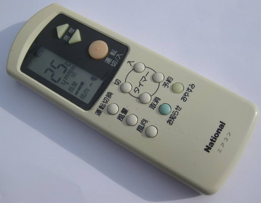 ナショナル エアコンリモコン A75C2256 khxv5rg エアコンリモコン A75C2668 for パナソニック ナショナル