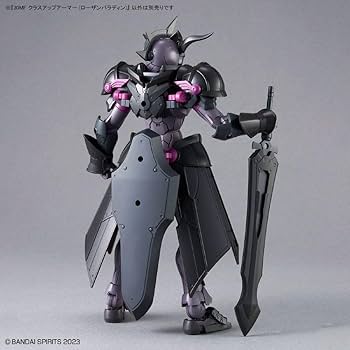 Amazon | 30MF クラスアップアーマー (ローザンパラディン