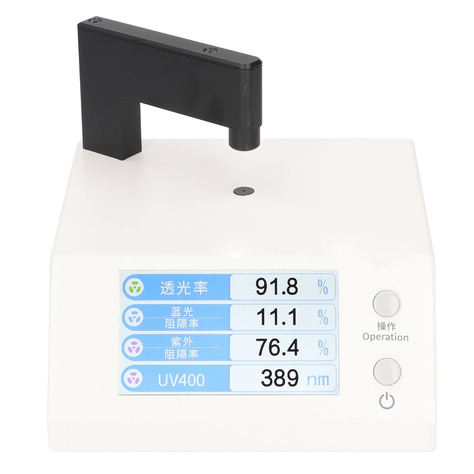 Hyuduo Espectrofotómetro Vis, Medidor de Transmisión de Espectro LCD de Acero Inoxidable, Medición de ±2% para Uso en Laboratorio