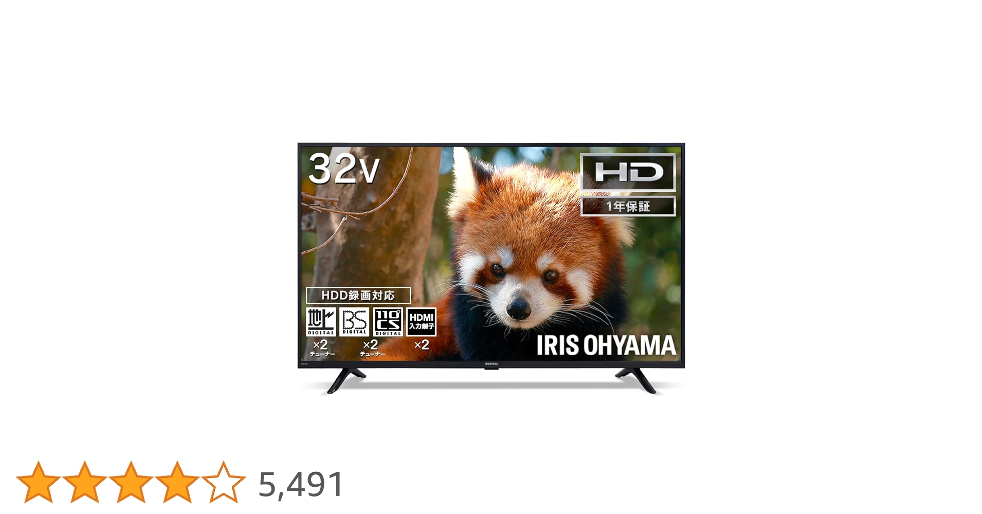 Amazon.co.jp: Iris Ohyama 32 V Type LCD TV, 32WB10PB, 2022 Model