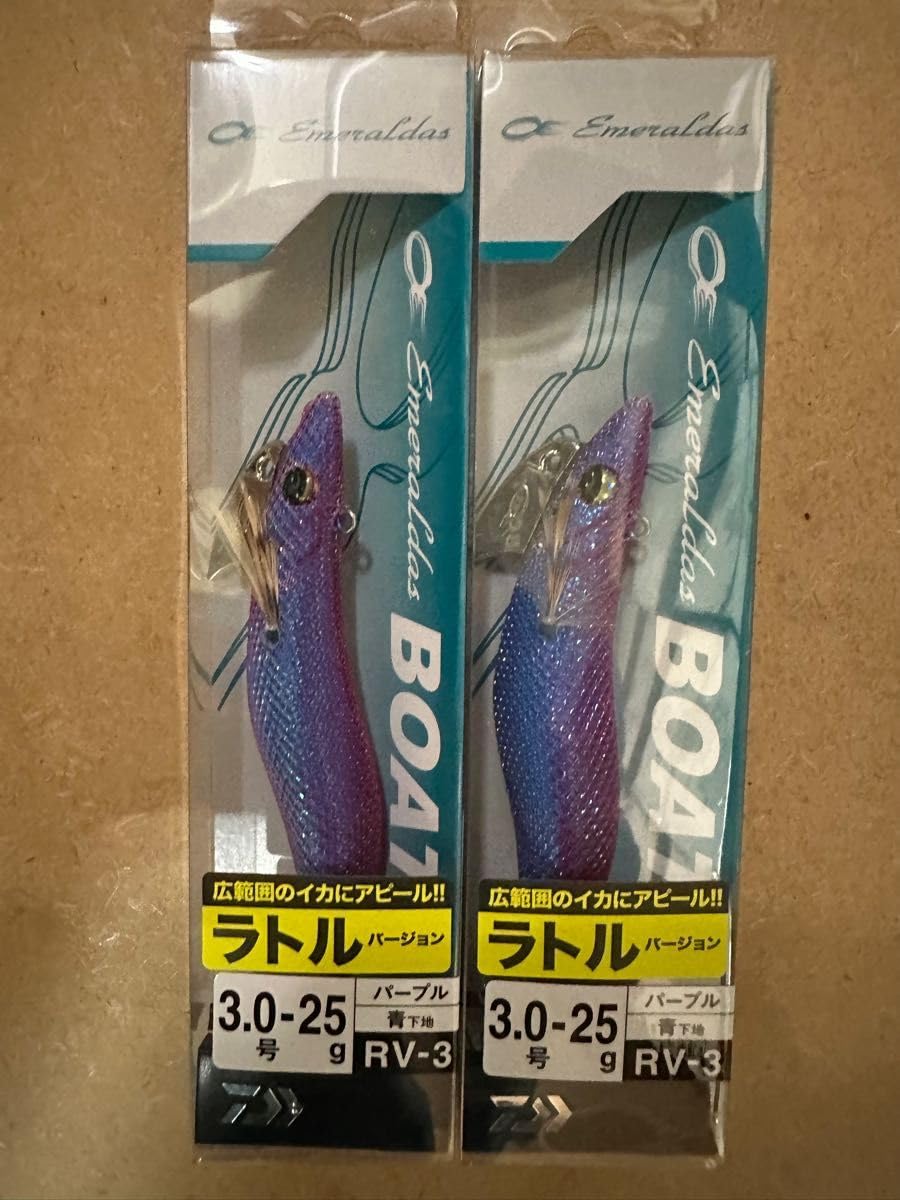 ダイワ エメラルダスボート RV パープルパープル 3号 25g 2本
