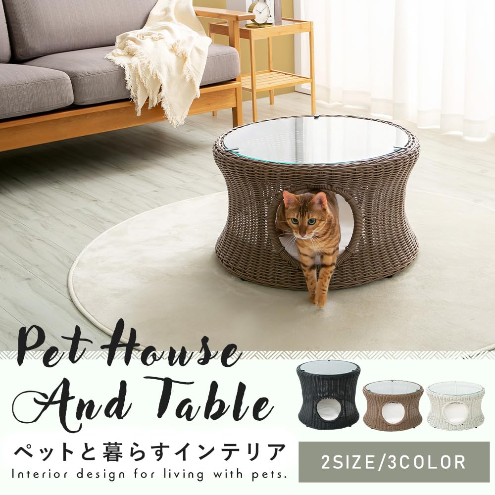 ペットハウス＆テーブル 丸型 大 ブラウン Amazon.co.jp: アイリスプラザ ペットハウス＆テーブル 丸型Mサイズ