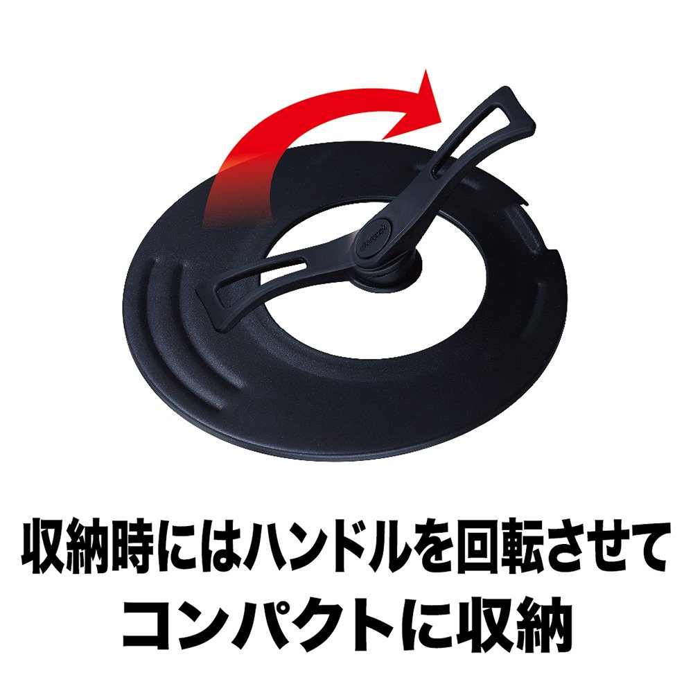 Amazon.co.jp: エバークック 鍋蓋 立つ回転ハンドル付き 兼用カバー 22