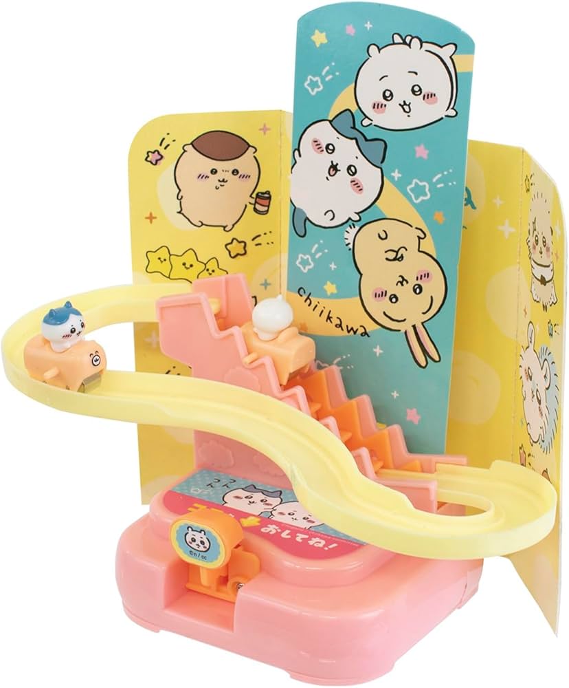 JaBaDaBaDo ジャバダバドゥ スロープコースター おもちゃ モノトーン JaBaDaBaDo ジャバダバドゥ スロープコースター おもちゃ モノトーン