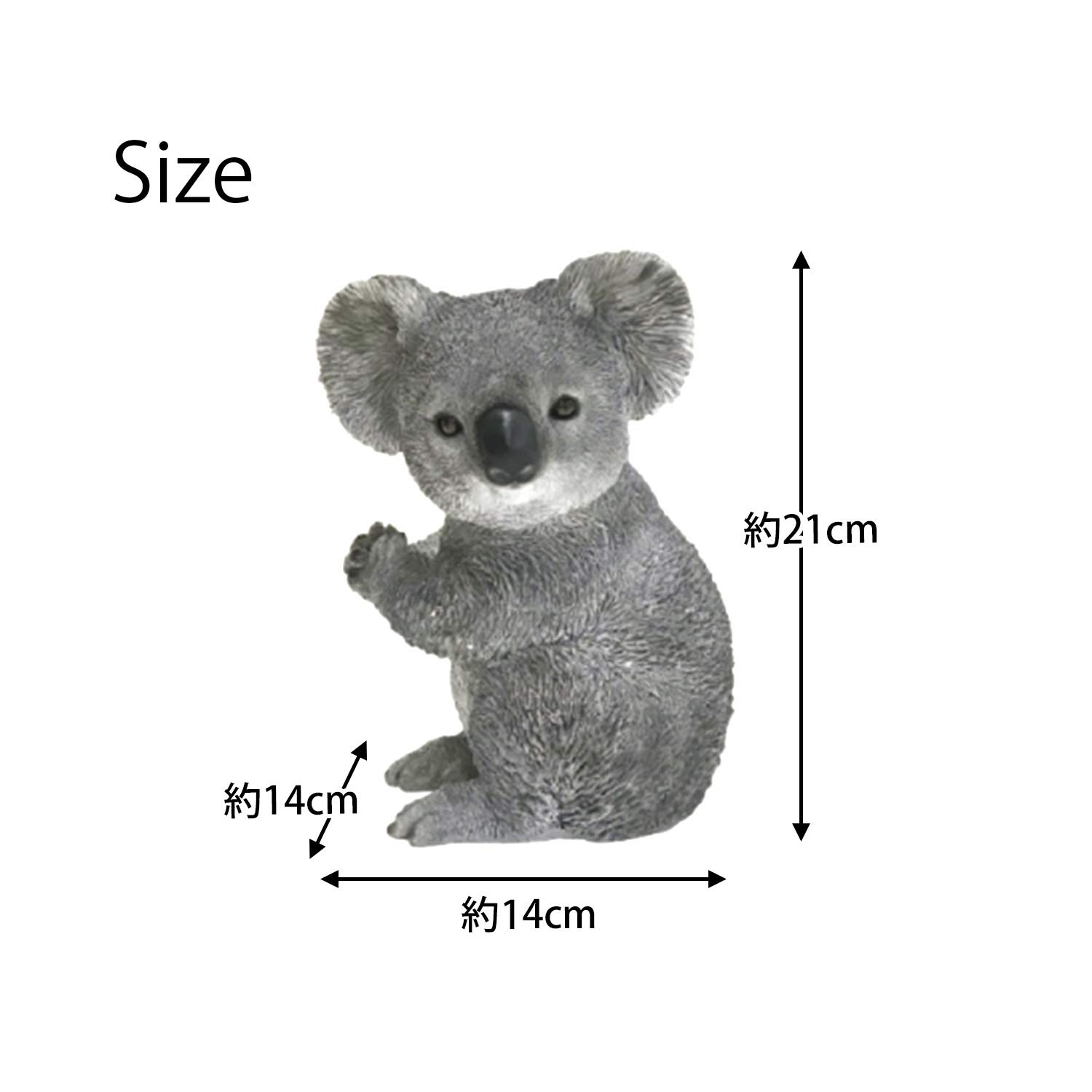 PET BANK コアラ 貯金箱 置物 Amazon.co.jp: マグネット 貯金箱 ペットバンク コアラ シット 14×14