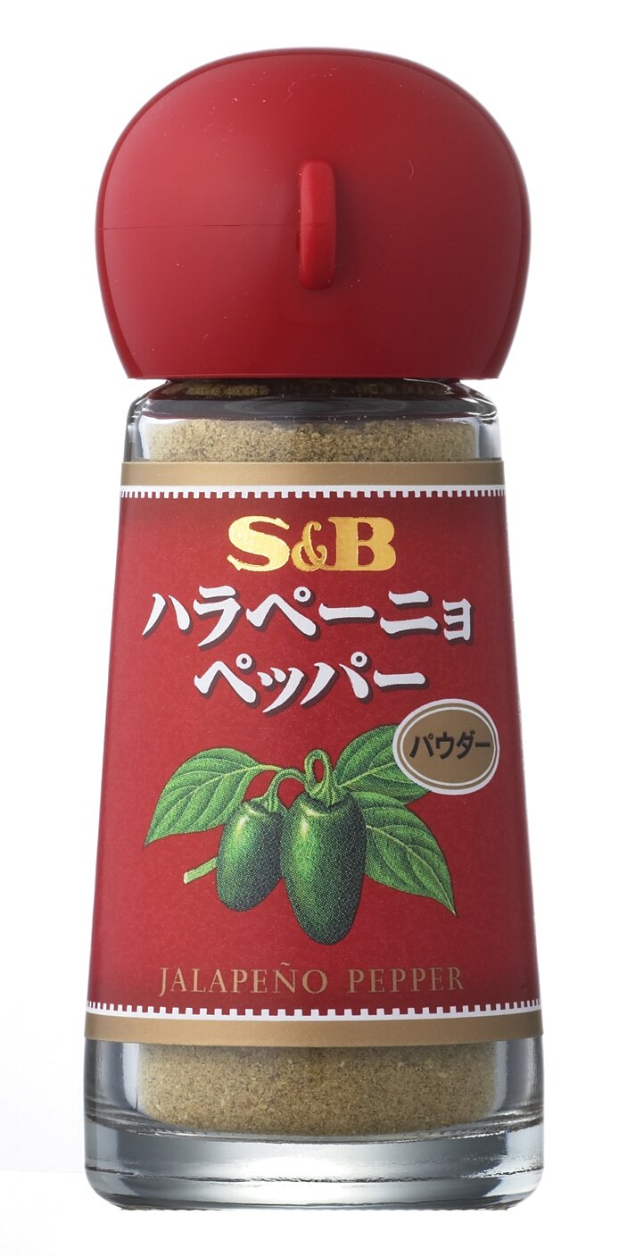 Amazon | S&B ハラペーニョペッパー(パウダー) 12g×5個 | S&B