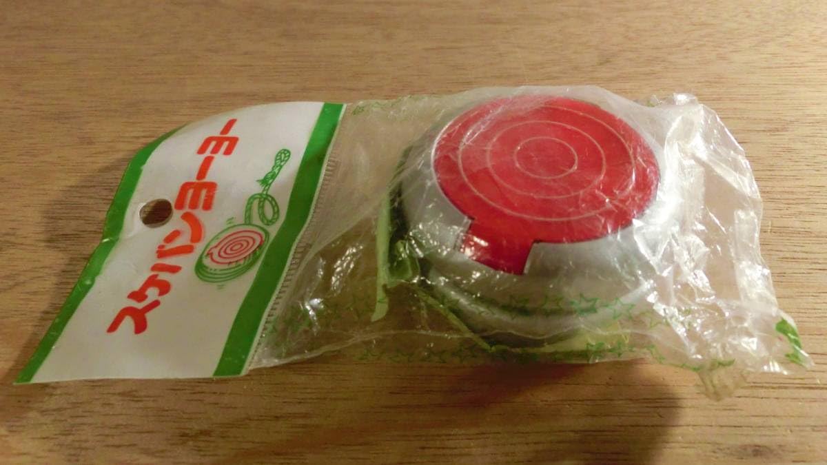 Amazon | スケバンヨーヨー スケバンマジックヨーヨー スケバン刑事