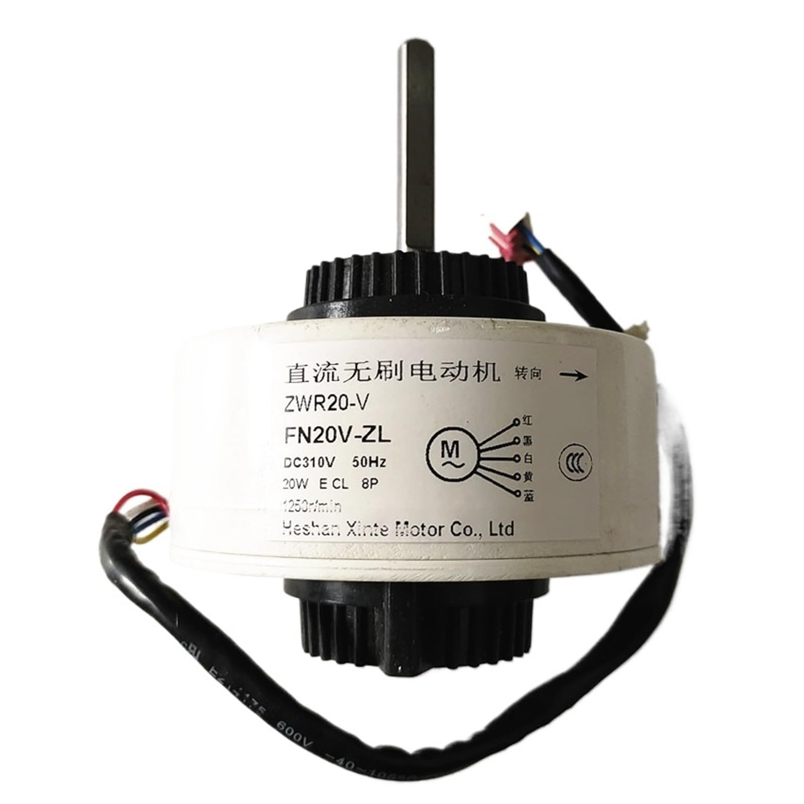 BONZMXDKHQ Air conditioner motor ZWR20-A FN20V-ZL ARW7203JK Fan motor