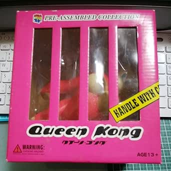 Amazon.co.jp: Queen Kong Medicom Rare Soft Vinyl : Toys & Games