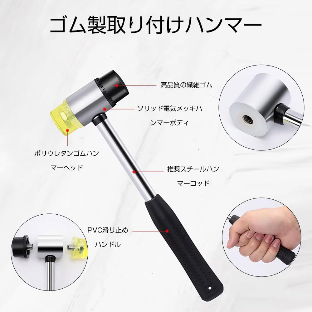 デントリペア ハンマー 凹み直し 9種類ヘッド交換式 タップダウン 傷防止 車 鈑金 DIY 工具 コンビネーションハンマー 補修ツール 凹み 修理