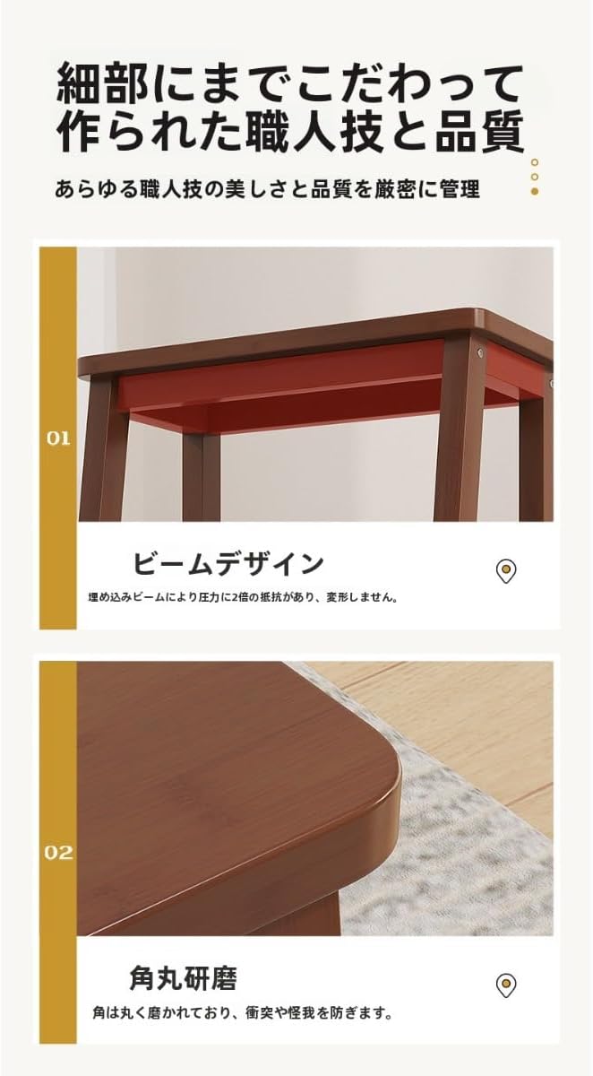 クリーム色 木製 クラシックチェア 2脚セット大塚家具リンホーリン