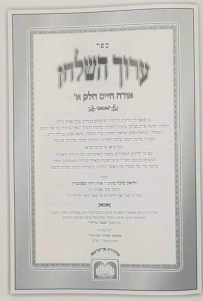 Silent Hill porno Video porno komikslar