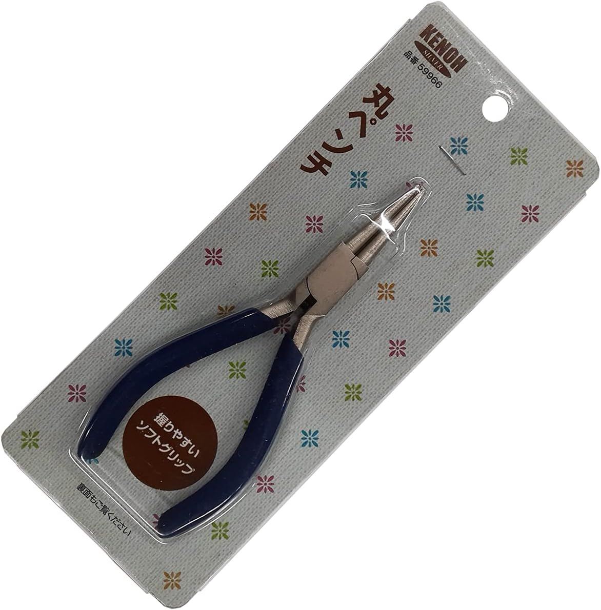 KENOH Mini Round Pliers Blue Grip