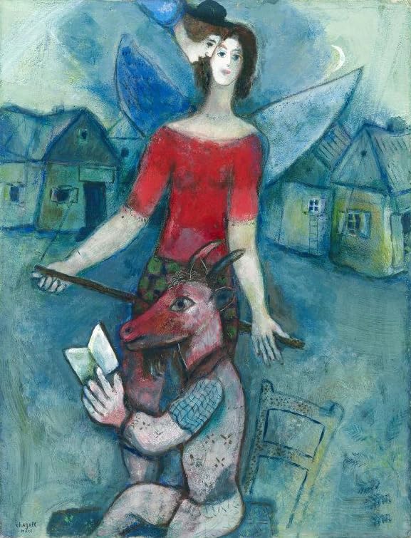 Affiche Marc Chagall résout mur vide déco salon abstrait toile