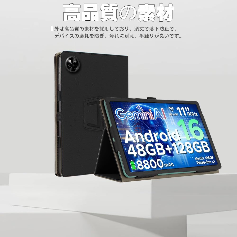 Amazon.co.jp: For Teclast P50T/ODEA A11/POPUX P11/U11 ケース