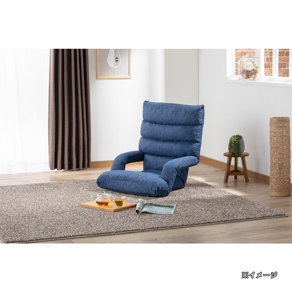 Amazon｜カインズ(CAINZ)ふんわり肘付き座椅子 ネイビー 幅62cm