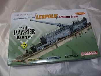 1/144 German Railway Gun 28cm K5(E) グレー 14503 - 1/144 German Railway Gun 28cm K5(E) 'Leopold' +